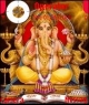 8614 l ganpati bappa1